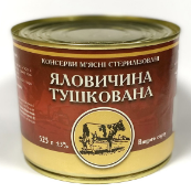 Яловичина тушкована МЕНТЕРІКА, 525г